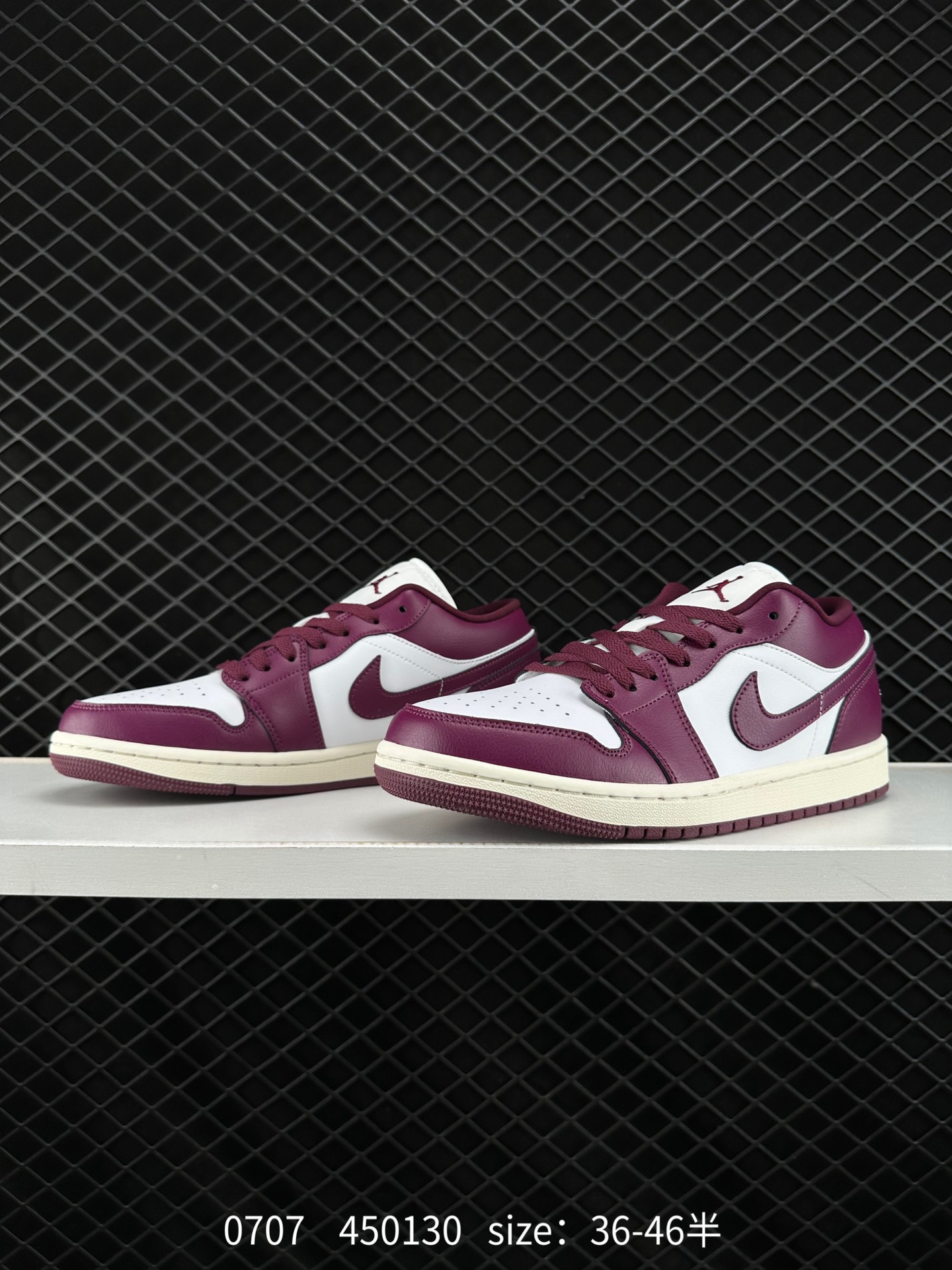 Air Jordan 1 Low AJ1